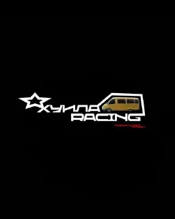 Sticker from Хуила Racing