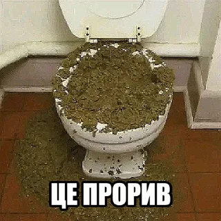 💩 emoji Труси оптом by @xkaterina Telegram sticker 13 of 120
