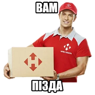 🖕 emoji Труси оптом by @xkaterina Telegram sticker 19 of 120