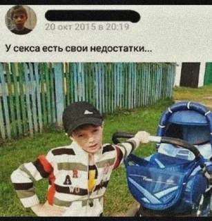 😤 emoji Сесед топ Telegram sticker 19 of 48