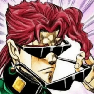 😎 emoji я джоджофаг помогите Telegram sticker 19 of 50