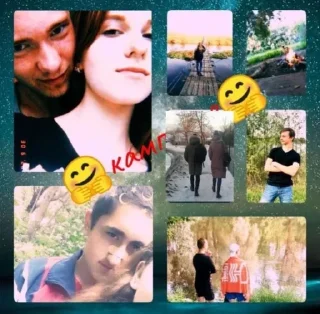 ❤️ emoji азаров подсос Telegram sticker 13 of 58