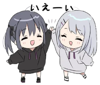 🖤 emoji ꣑୧  ꒰  🎶  @plusikradom ! Telegram sticker 21 of 24
