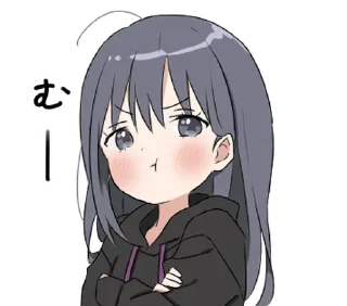 🖤 emoji ꣑୧  ꒰  🎶  @plusikradom ! Telegram sticker 14 of 24
