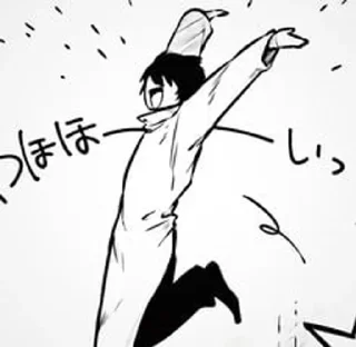 🌟 emoji Больной на голову суицыдник Telegram sticker 6 of 33