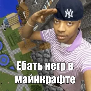 😲 emoji Ебанулся на голову Telegram sticker 8 of 20