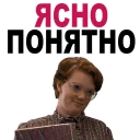 😉 emoji Stranger Things @stickersb2b Telegram sticker 16 of 30