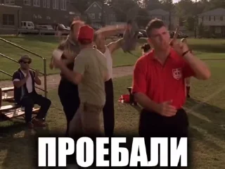 🌟 emoji барашка Telegram sticker 10 of 92
