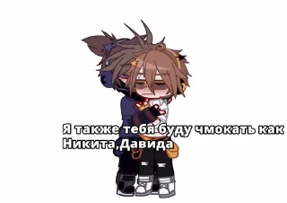 😚 emoji |•Стикеры от Алины•| Telegram sticker 23 of 25