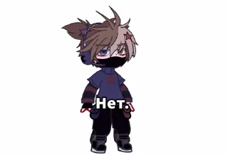❌ emoji |•Стикеры от Алины•| Telegram sticker 21 of 25