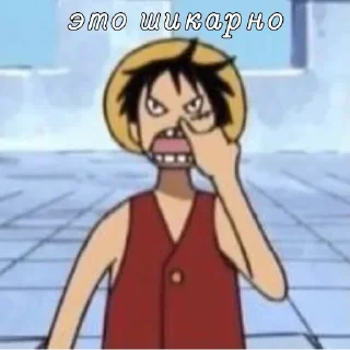 😜 emoji One piece, top😃🫡 Telegram sticker 16 of 71