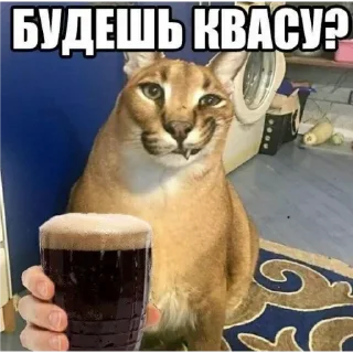 🙂 emoji Шлепок Telegram sticker 5 of 38