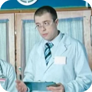 ❤ emoji Лобанов :: @sex_kapkan Telegram sticker 20 of 56