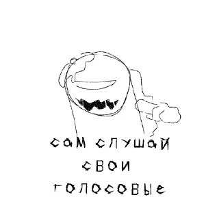 😄 emoji Пхпхпхп Telegram sticker 23 of 60