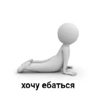 🌟 emoji срань господня Telegram sticker 2 of 27
