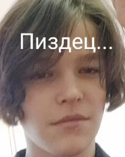 😢 emoji Любимки♡ Telegram sticker 22 of 109