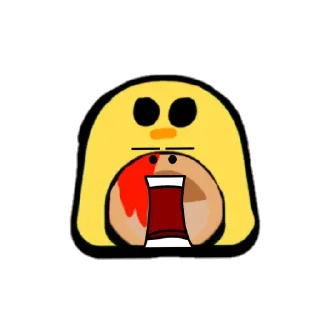 😮 emoji Батончик Telegram sticker 1 of 39