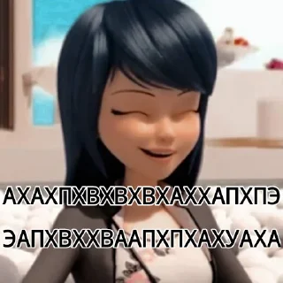 😂 emoji Marinette Telegram sticker 5 of 13
