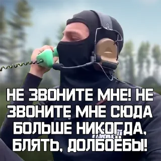 📞 emoji Служба паркерки Эщкерп проп Краков Telegram sticker 13 of 30