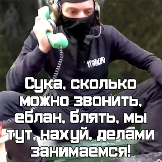 🐓 emoji Служба паркерки Эщкерп проп Краков Telegram sticker 17 of 30