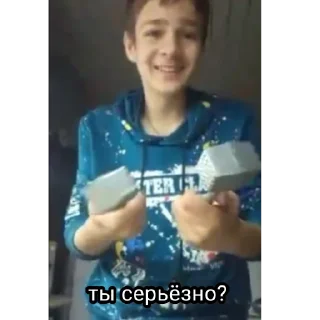 😏 emoji Богданчик братанчик Telegram sticker 7 of 77