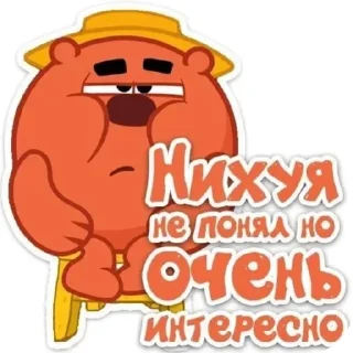 😐 emoji Kitticetics Telegram sticker 6 of 89