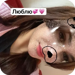 🫥 emoji Сук Telegram sticker 12 of 29