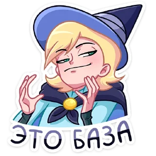 ☺️ emoji Стэн :: @stickroom Telegram sticker 5 of 48