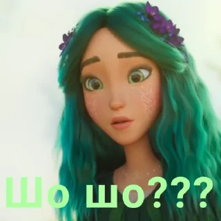 🤨 emoji Мавка Telegram sticker 17 of 111