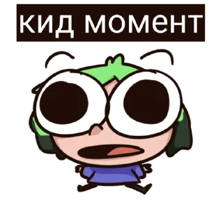 🗿 emoji а Telegram sticker 18 of 23