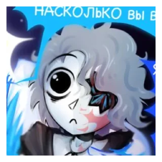 🥺 emoji Сам себе стикеры не сделаешь.... Telegram sticker 14 of 36