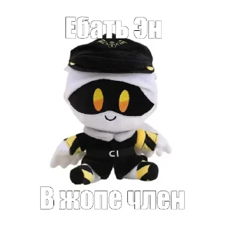 🧸 emoji Петушары опущенные Telegram sticker 15 of 104