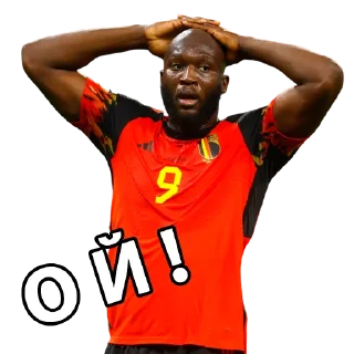 😮 emoji WorldCup Pack by @worldcupdot Telegram sticker 8 of 29
