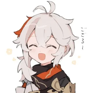 🍁 emoji ໒꒰ ♡◞Кадзуха˕ ก ꒱১ Telegram sticker 17 of 36
