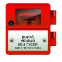 🚒 emoji Типичный Сисадмин Telegram sticker 14 of 23