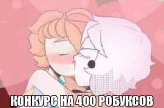 💰 emoji кеннит и криспи ебанулись Telegram sticker 6 of 36