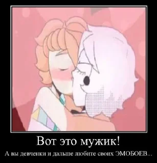 😁 emoji кеннит и криспи ебанулись Telegram sticker 22 of 36