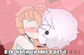🤯 emoji кеннит и криспи ебанулись Telegram sticker 14 of 36