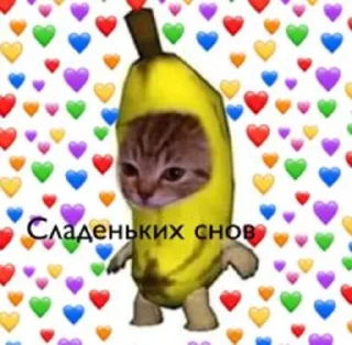 😊 emoji Зоофилия форевер Telegram sticker 20 of 117