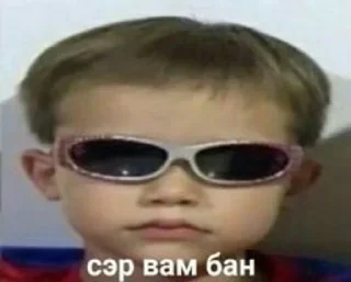 😈 emoji Зоофилия форевер Telegram sticker 23 of 117