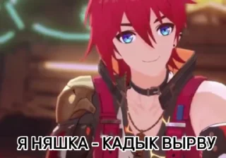 Sticker from 🫰| LUKA | 𝐦𝐲 𝐛𝐞𝐥𝐨𝐯𝐞𝐝