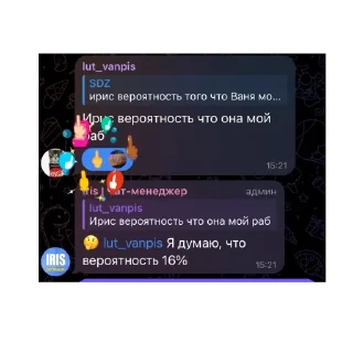 🫥 emoji логово макак Telegram sticker 15 of 41