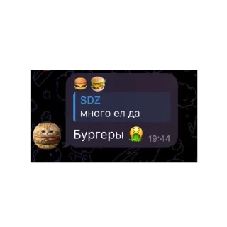 🫥 emoji логово макак Telegram sticker 23 of 41