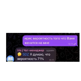 🫥 emoji логово макак Telegram sticker 5 of 41