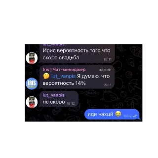 🫥 emoji логово макак Telegram sticker 6 of 41
