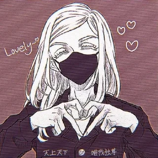 💗 emoji Sssanzuu Telegram sticker 21 of 37