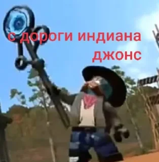 🌟 emoji Лорд Вортек Telegram sticker 5 of 53