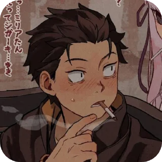 😳 emoji Natsuki Subaru Telegram sticker 20 of 26