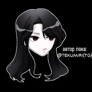 🌟 emoji Ⲧⲏⲉ ⲣʀⲓⲛⲥⲉⲋⲋ ⲟϝ ⲃⲁⲧⲋ🦇@tekumiri Telegram sticker 1 of 40