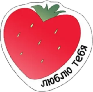 🌟 emoji grablya Telegram sticker 5 of 14